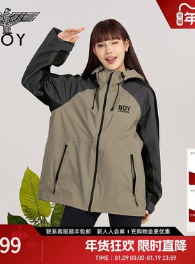BOYLONDON春季男女同款老鹰logo撞色拼接户外风夹克外套N23007