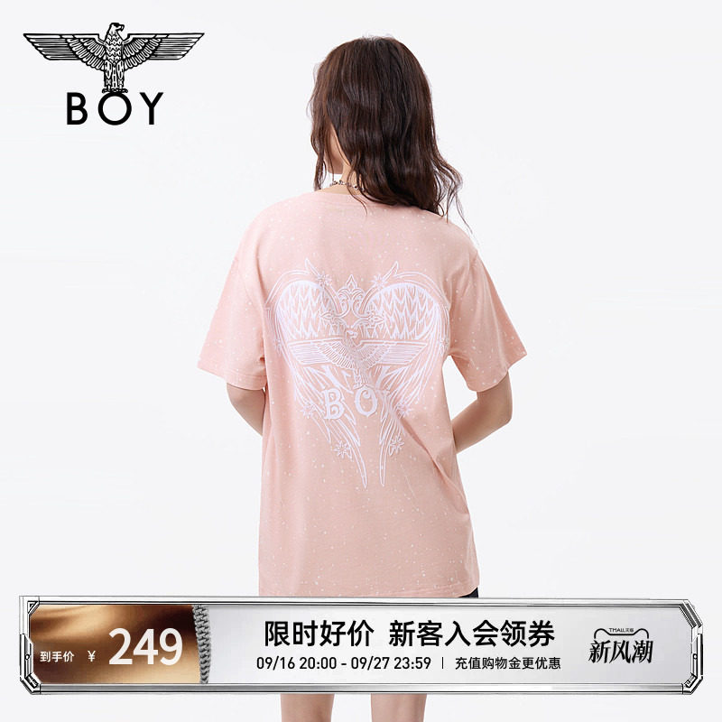 BOYLONDON夏季情侣款粉色爱心翅膀印花针织短袖T恤上衣N01905										