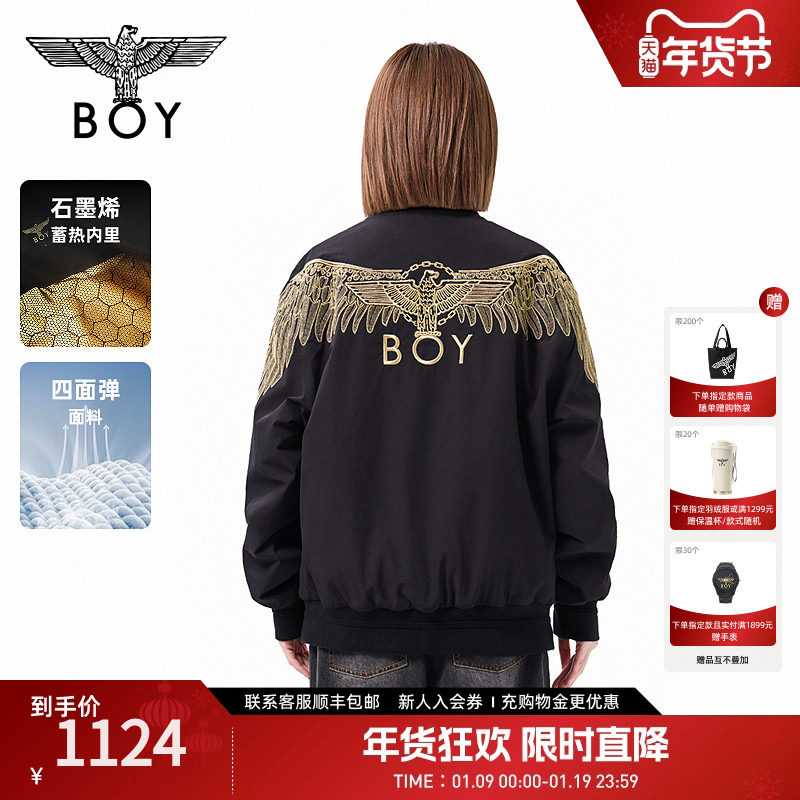 BOYLONDON秋冬潮牌棉衣男女款夹棉外套绣花棒球领夹克棉服N29900