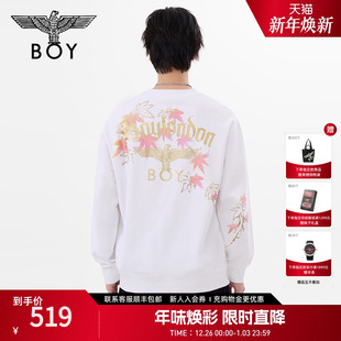 情侣款 BOYLONDON春季 上衣枫叶印花设计感卫衣N03077 枫叶羽翼