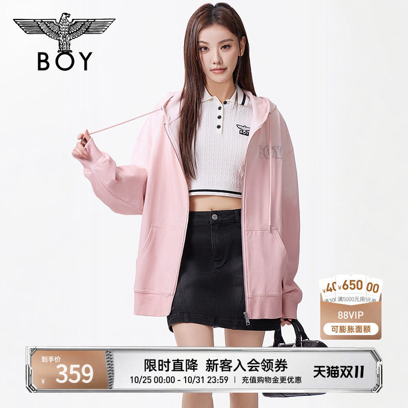 BOYLONDON秋季情侣款粉色渐变百搭女纯棉连帽开衫卫衣外套N06005