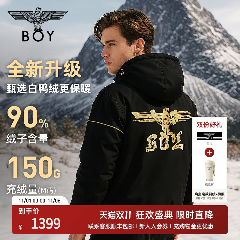 黄金法则BOYLONDON羽绒服黑色