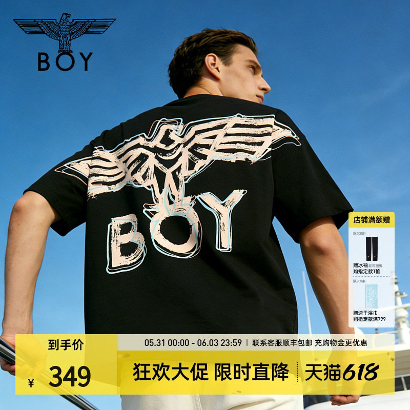 【夏日涂鸦】BOYLONDON潮流撞色夏季纯棉短袖26年男女T恤