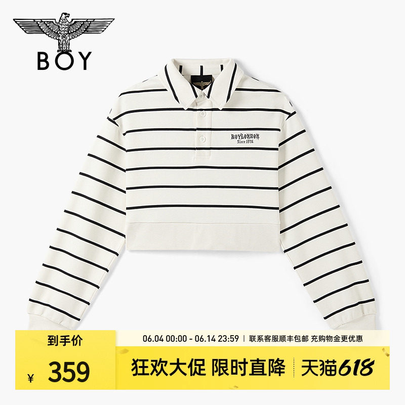BOYLONDON时尚简约春季短款短款宽松休闲POLO领条纹女卫衣W03009
