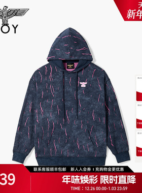 【漫天流萤】BOYLONDON休闲连帽卫衣美式提花春季男女同款N04021