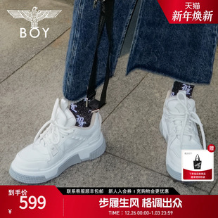 BOYLONDON2025春季 铆钉鞋 新款 潮牌时尚 N79024 潮流板鞋 方糖