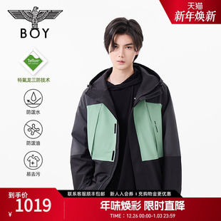 BOYLONDON春男女同款 撞色拒水拒油户外运动连帽外套N23049