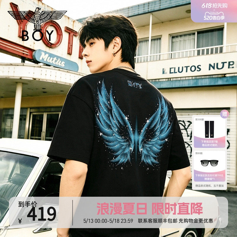 【幻蓝星翼】BOYLONDON潮酷纯棉潮牌烫钻T恤26年夏男女短