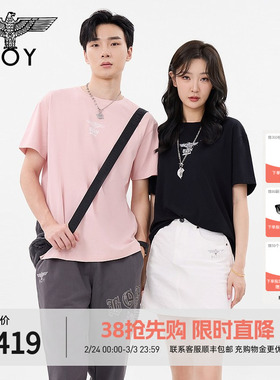 BOYLONDON春情侣款短袖烫钻炫彩翅膀印花时尚潮酷T恤N01105