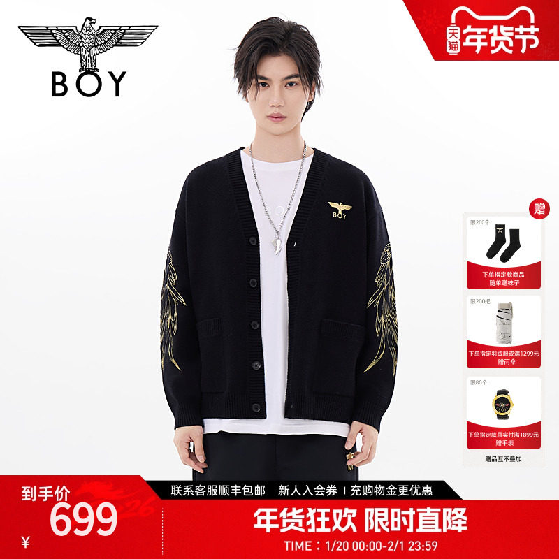 BOYLONDON春秋翅膀刺绣针织开衫男女同款短款修身休闲外套N64900,男装,针织衫/毛衣,淘宝优惠券,粉丝福利购,淘宝优惠卷