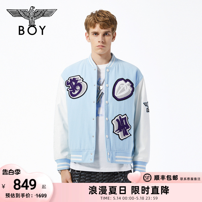 BOYLONDON高街潮牌秋冬情侣款刺绣徽章撞色夹克棉服厚外套N29000