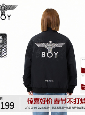 BOYLONDON冬季情侣棉衣潮流烫钻绣花街头时尚短款棉服外套N29001