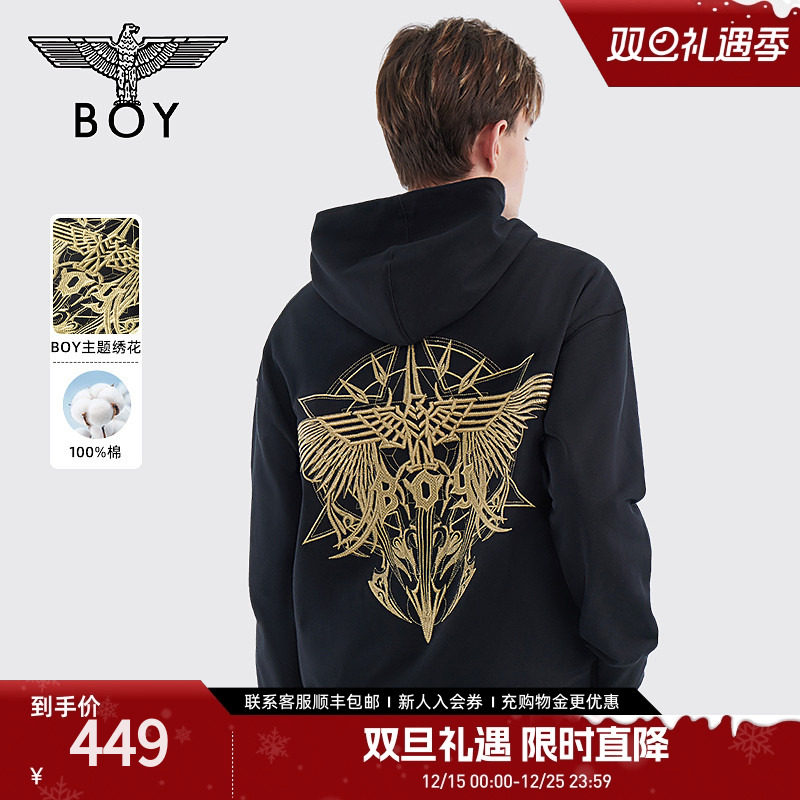 【末日先锋】BOYLONDON春季潮牌男女同款刺绣连帽长袖卫衣N