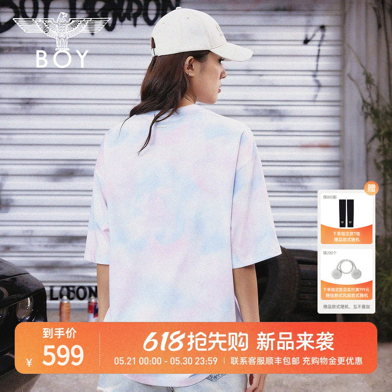 BOYLONDON夏日清新扎染渐变男女潮流短袖26年新款轻薄T恤
