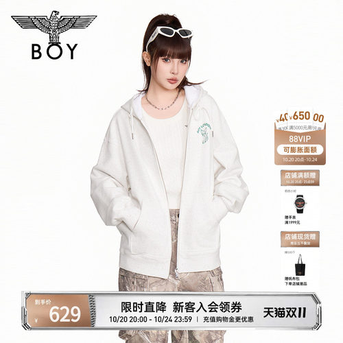 【彩虹糖】BOYLONDON秋季刺绣情侣风连帽卫衣男女开衫外套N06020