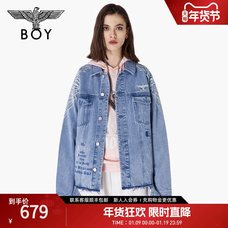 BOYLONDON春季情侣款宽松潮牌印花做旧水洗复古蓝牛仔外套N50000,女装/女士精品,短外套,淘宝优惠券,粉丝福利购,淘宝优惠卷