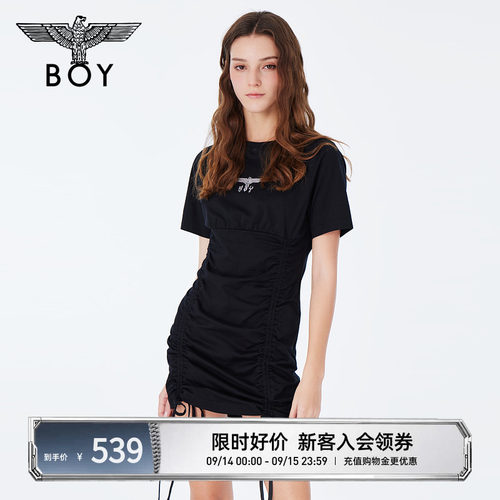 boylondon24针织连衣裙