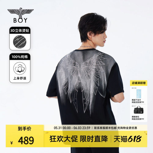 BOYLONDON夏季短袖潮牌翅膀T恤
