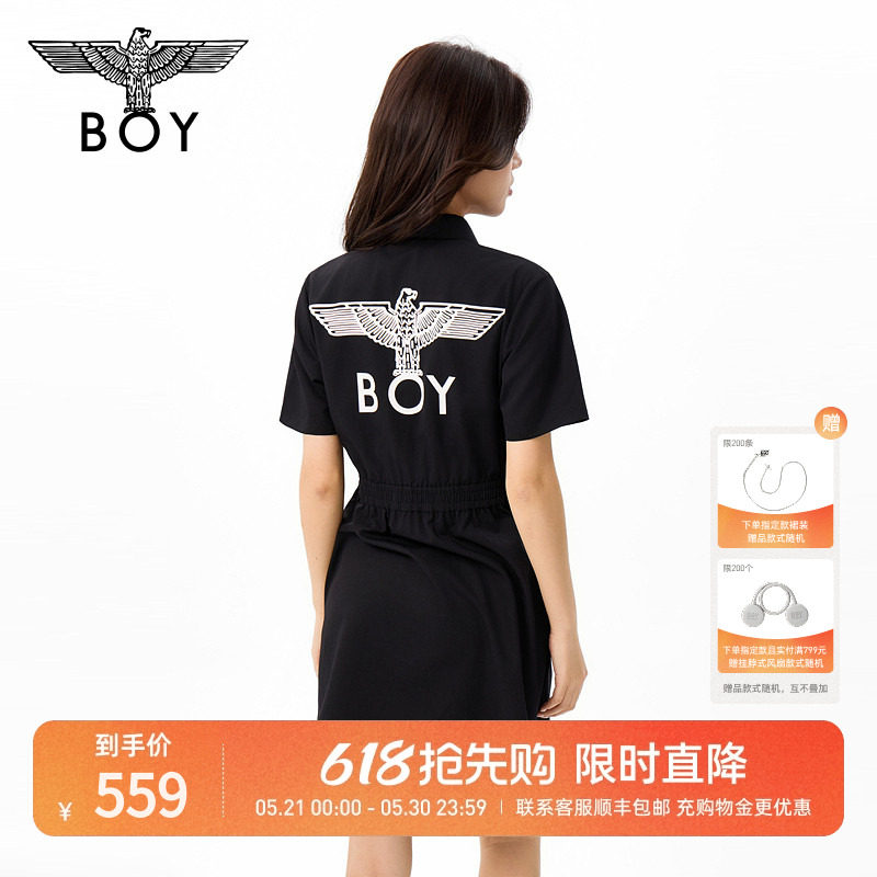 【耀黑女王】BOYLONDON收腰小翻领裙子26夏新款梭织连衣裙