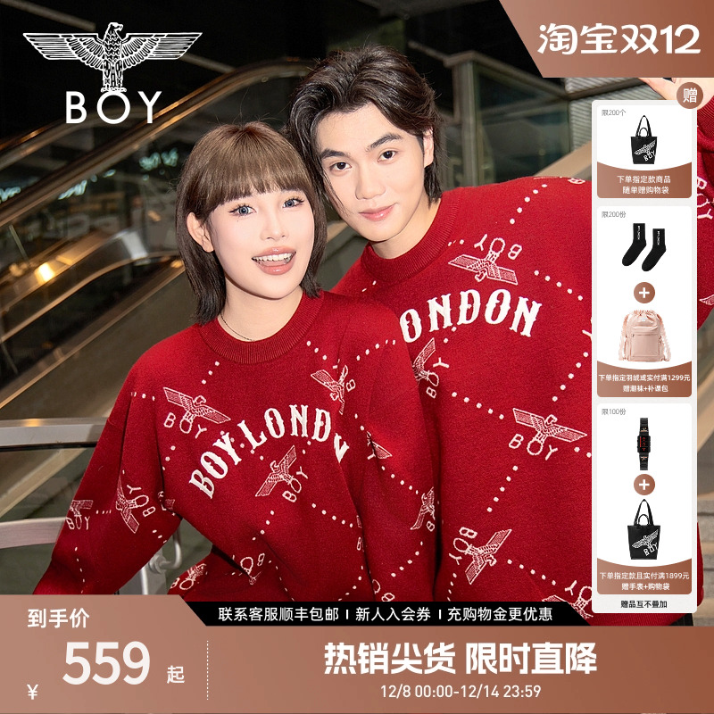 冬季恋歌BOYLONDON红色毛衣