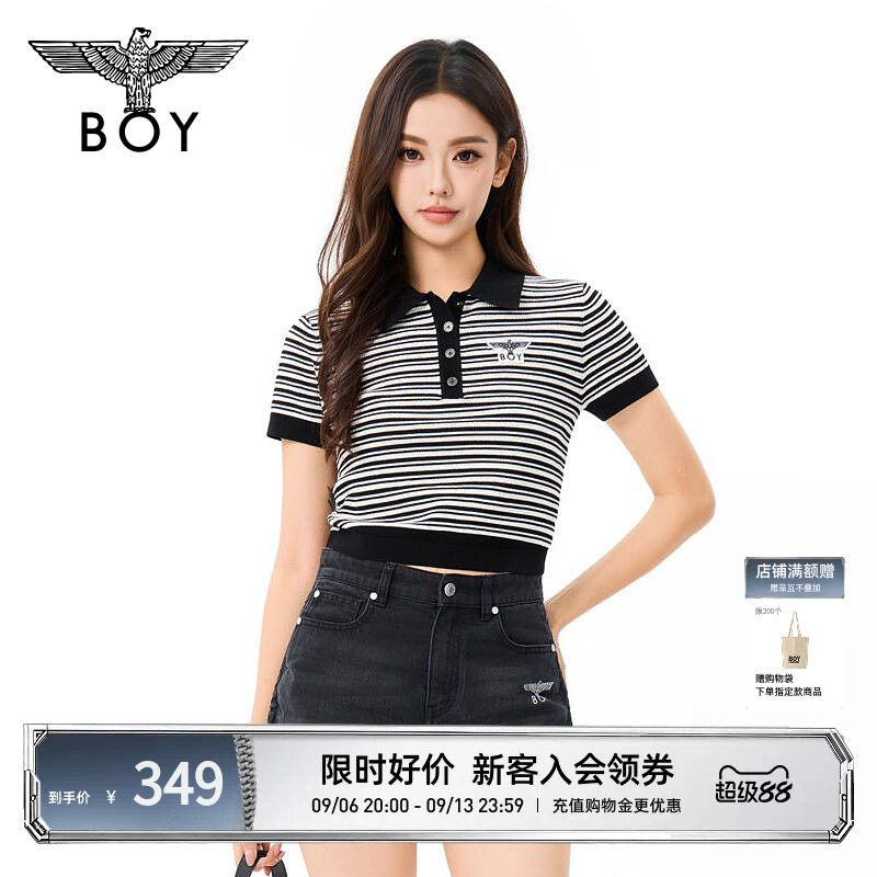 BOYLONDON复古短款修身POLO衫黑白条纹夏季新款女针织短袖W01921图片