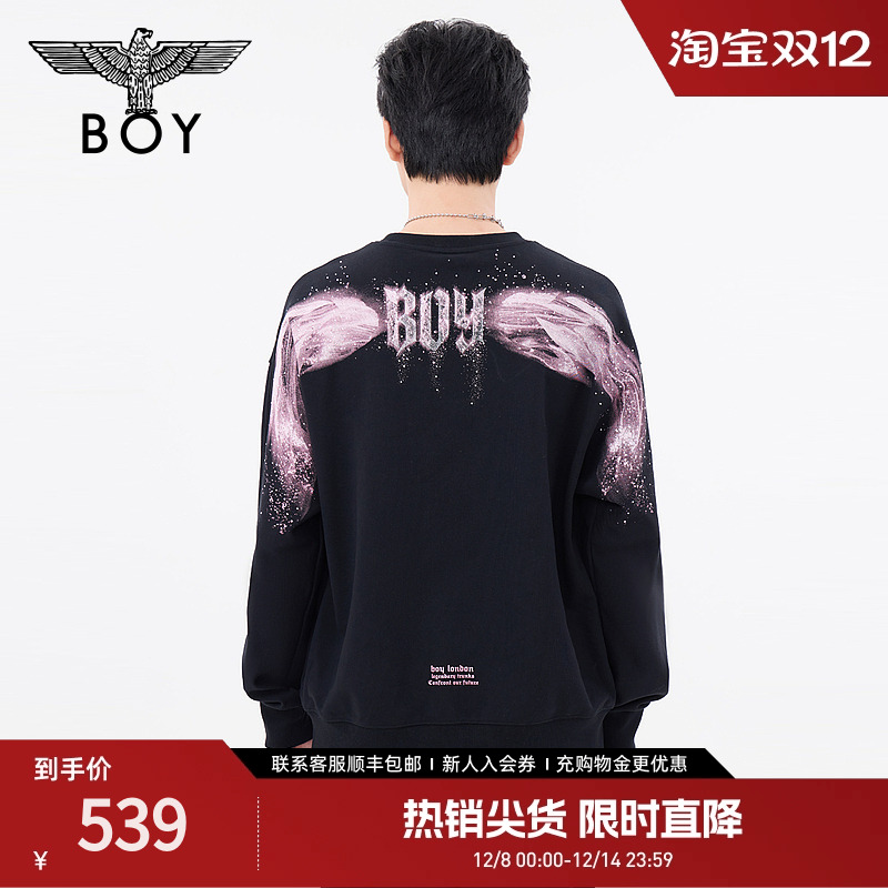 boylondon24白鲸烫钻潮酷卫衣