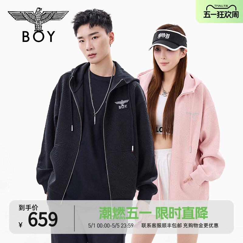 【草莓慕斯】BOYLONDON春季满印连帽美式休闲卫衣开衫外套N