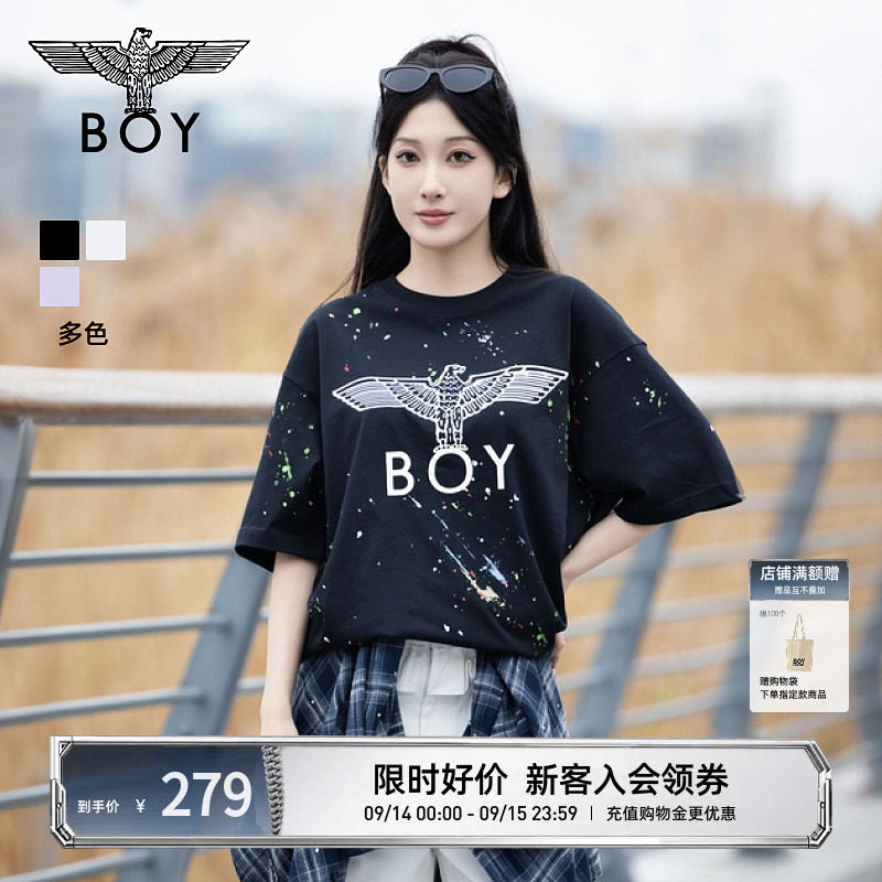 【琥珀流光】BOYLONDON男女经典翅膀休闲涂鸦潮牌短袖T恤N01800图片