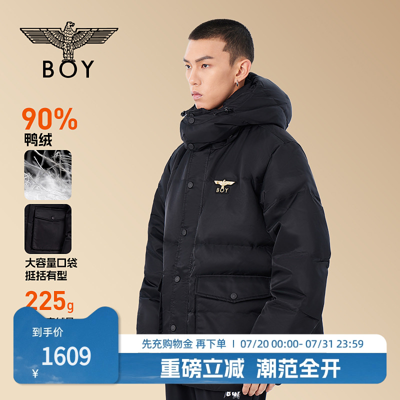 极寒系列boylondon羽绒服保暖