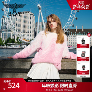 圆领长袖 春季 BOYLONDON2025新款 针织毛衣N60009 草莓冰淇淋
