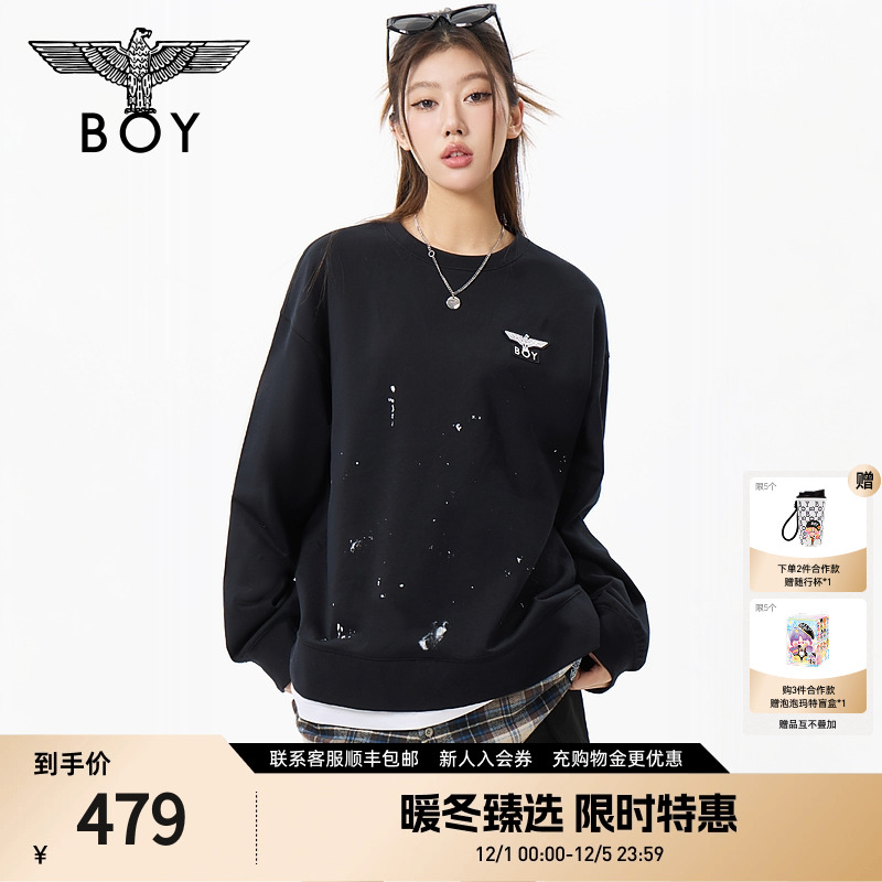 BOYLONDON25秋季印花潮牌时尚百搭假两件童趣圆领卫衣N03027