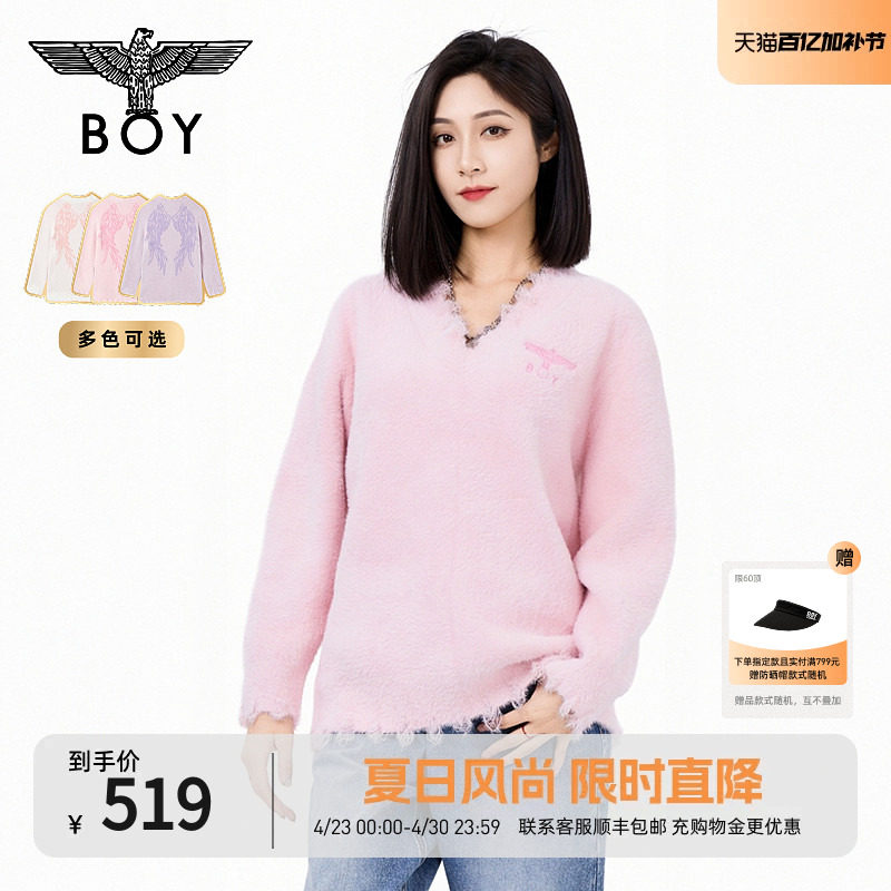 【柔雾天使】BOYLONDON春秋仿貂绒潮牌女款V领长袖针织毛衣