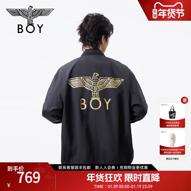 BOYLONDON男女同款棒球领夹克潮牌金色印花休闲潮牌外套N23026