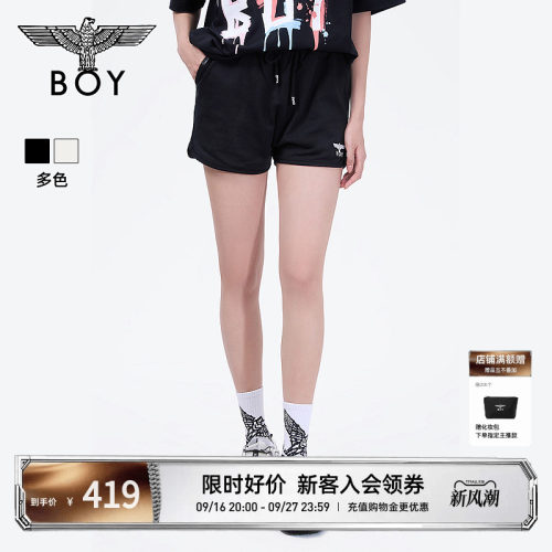 boylondon女士休闲裤百搭