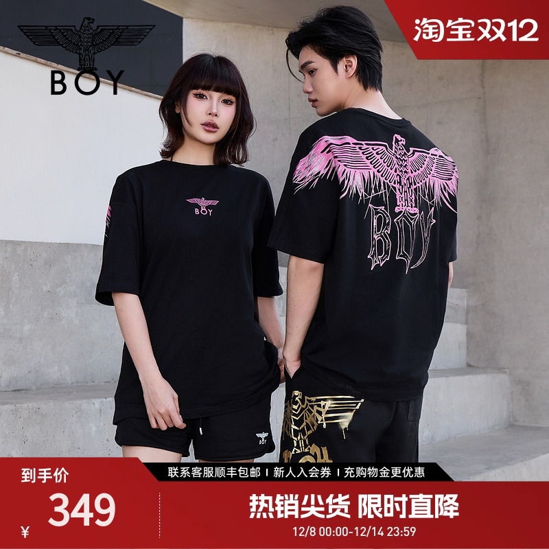 【白羽入夜】BOYLONDON春夏情侣款潮牌紫外线变色短袖T恤N01914