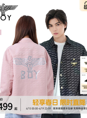 【甜粉英伦】BOYLONDON春季情侣款外套满印潮流长袖衬衫N21900