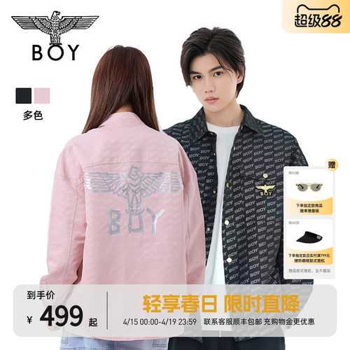 【甜粉英伦】BOYLONDON春季情侣款外套满印潮流长袖衬衫N21900