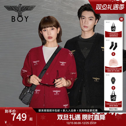 【贵公子】BOYLONDON男女圣诞红针织开衫外套春秋宽松毛衣N64901