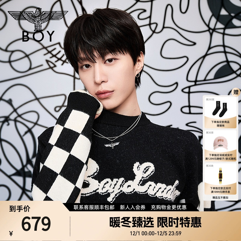 【范丞丞同款】BOYLONDON休闲男女针织套头毛衫25年秋新品N60701