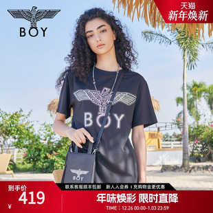 印花烫钻宽松休闲百搭连衣裙W17001 BOYLONDON夏季 极光恋人