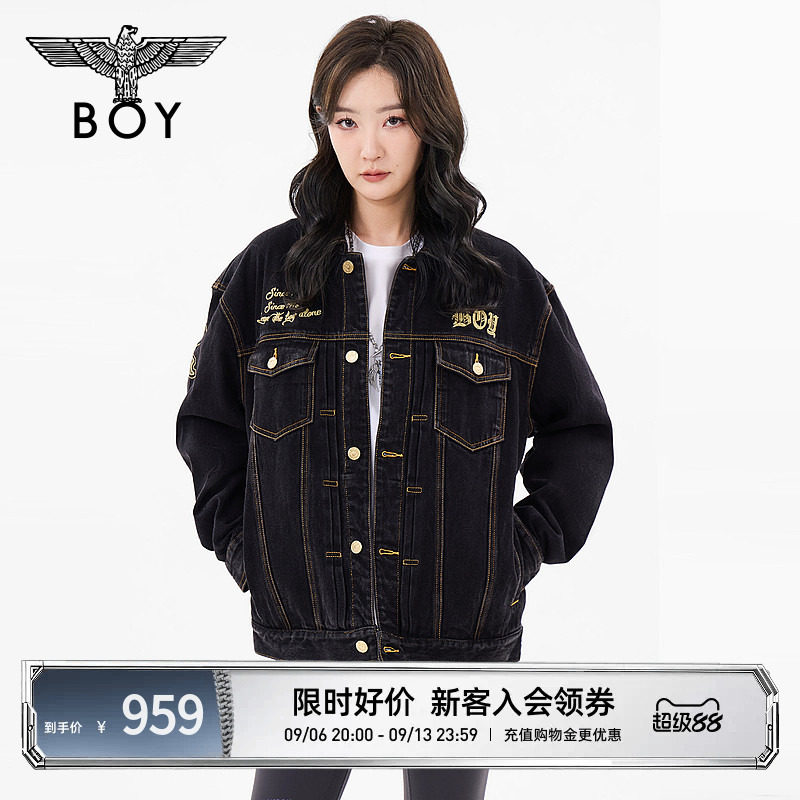 boylondon24超酷牛仔外套图片