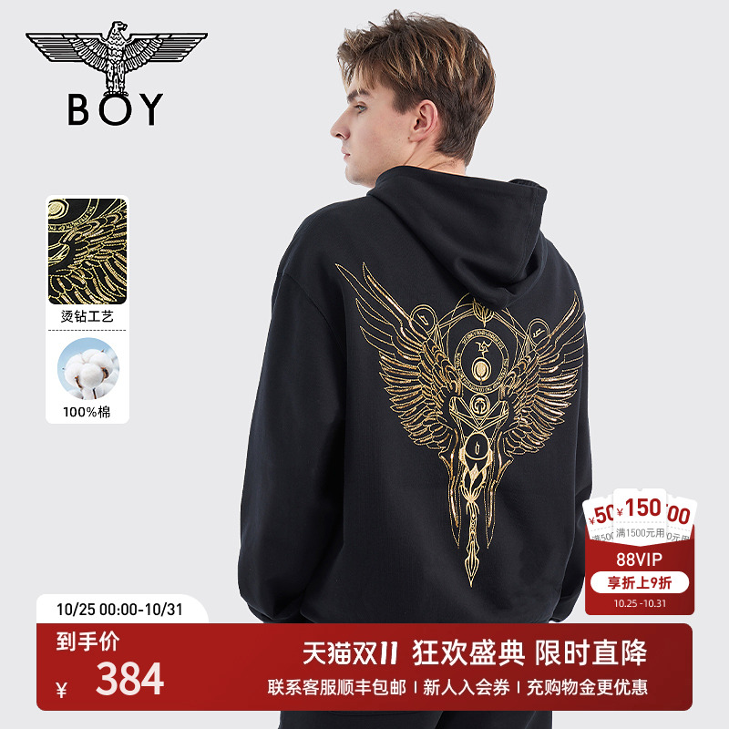 boylondon黑色连帽卫衣