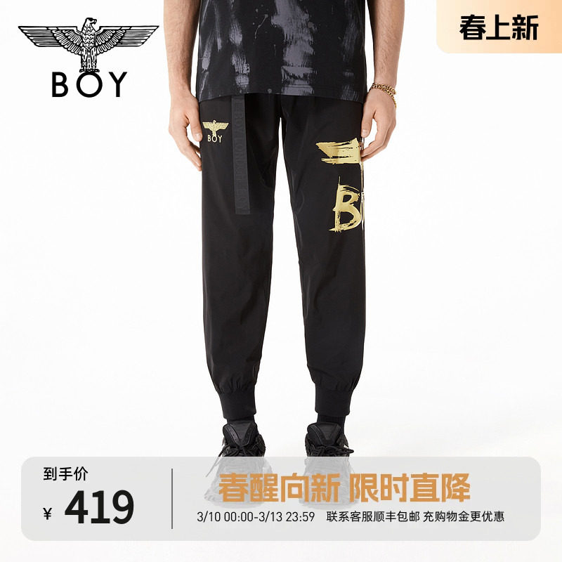 BOYLONDON潮牌长裤男女同款痞帅炸街中高腰黑色休闲卫裤N34005