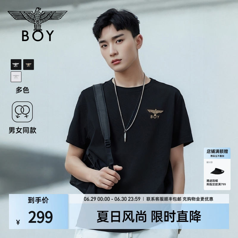 【简约印象】BOYLONDON舒适纯棉短袖潮流夏季男女同款T恤N