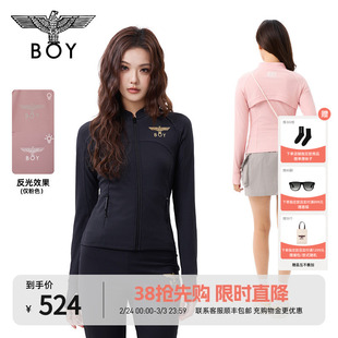 BOYLONDON时尚修身百搭立领元气粉紧身外套2026春夏女款W12902