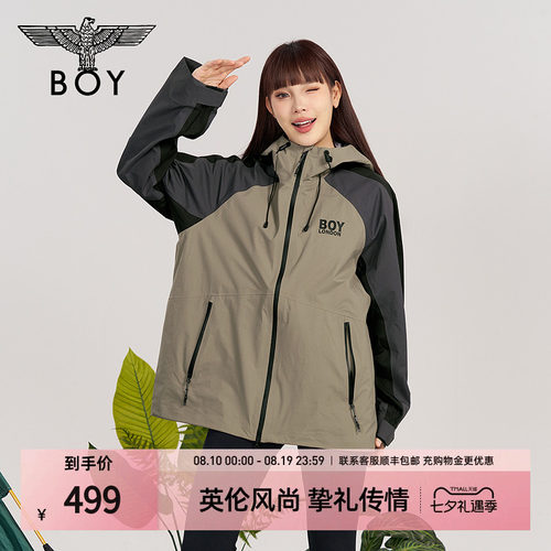 BOYLONDON秋季男女同款老鹰logo撞色拼接户外风夹克外套N23007