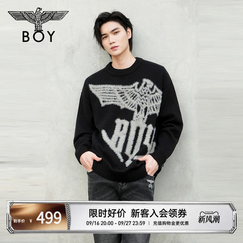 BOYLONDON情侣款logo针织衫