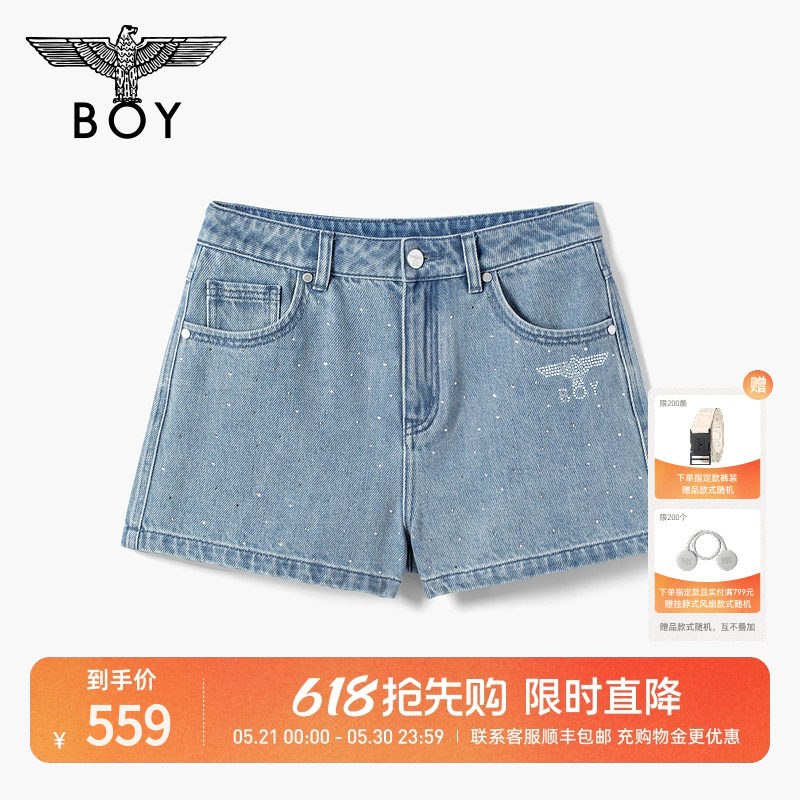 BOYLONDON时尚满天星烫钻设计女款牛仔短裤2026年夏季新