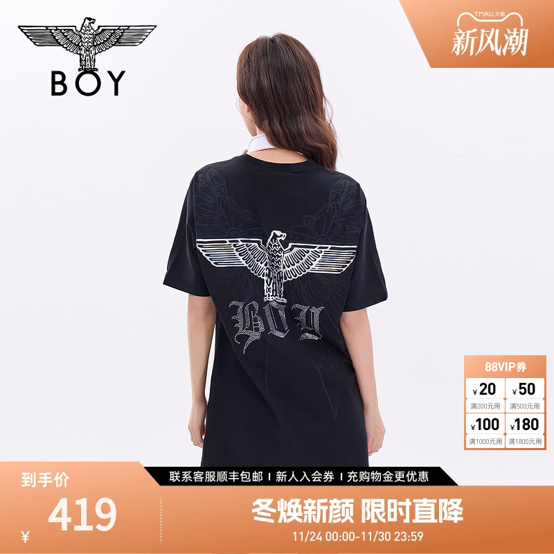 机械翅膀层次感经典黑色针织裙