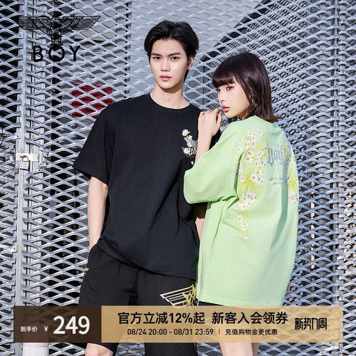 boylondon24侣字母印花T恤